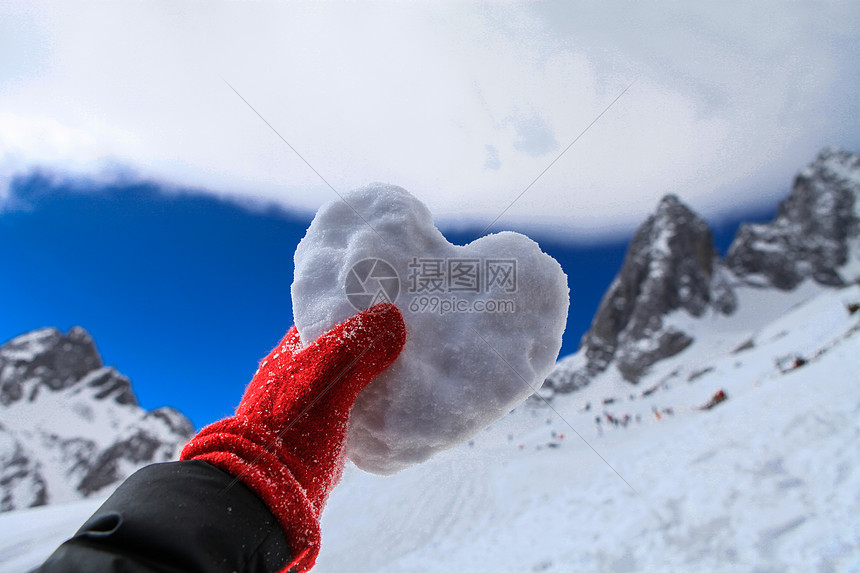 玉龙雪山爱心雪饼图片