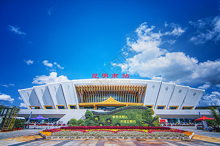 文明交通 火车站背景