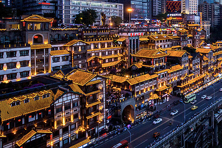 重庆夜景背景图片