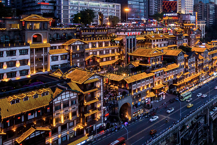 重庆夜景图片