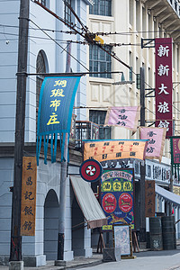 路边商店老上海街头场景背景