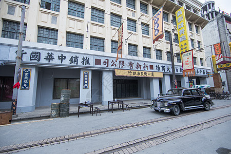 老上海电影场景街道背景图片