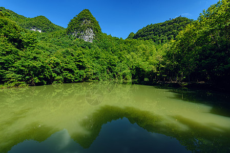 青山绿水蓝天荔波小七孔风光背景