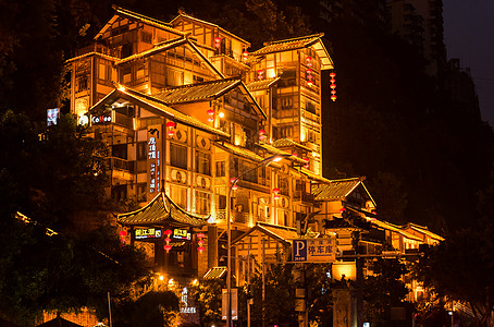 重庆洪崖洞夜景重庆洪崖洞吊脚楼建筑背景