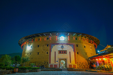 圆建筑漳州云水谣古镇夜景背景