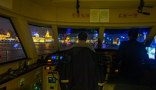 上海城市天际线上海浦江游轮轮渡船长室背景