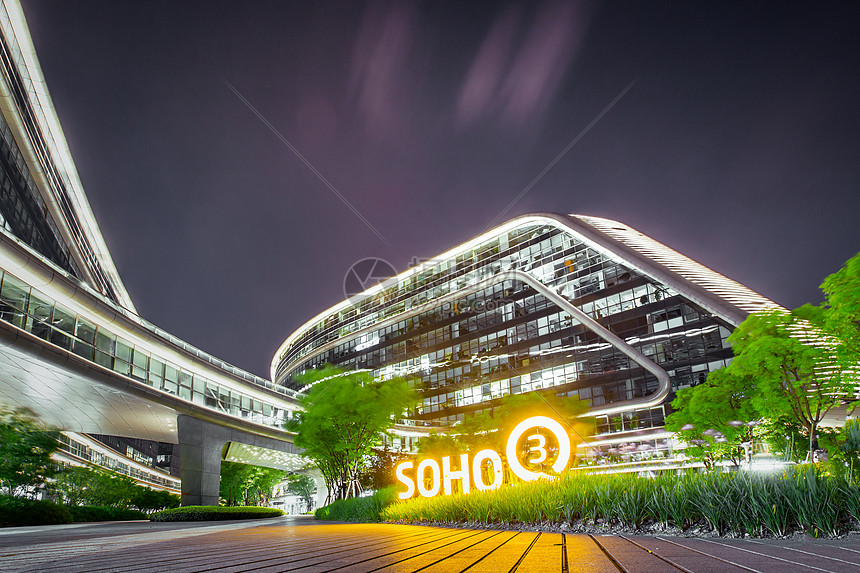 上海凌空soho建筑图片