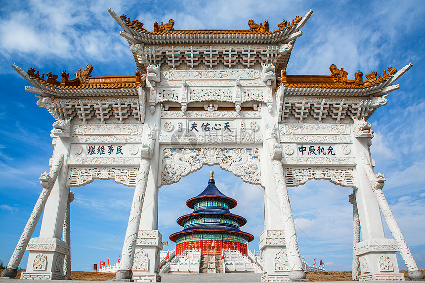 兰州新区长城西部影视城图片素材_免费下载_