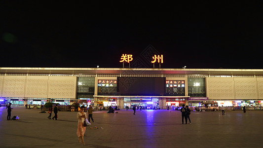 郑州地标banner郑州火车站背景