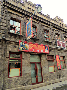 哈尔滨老道外建筑图片
