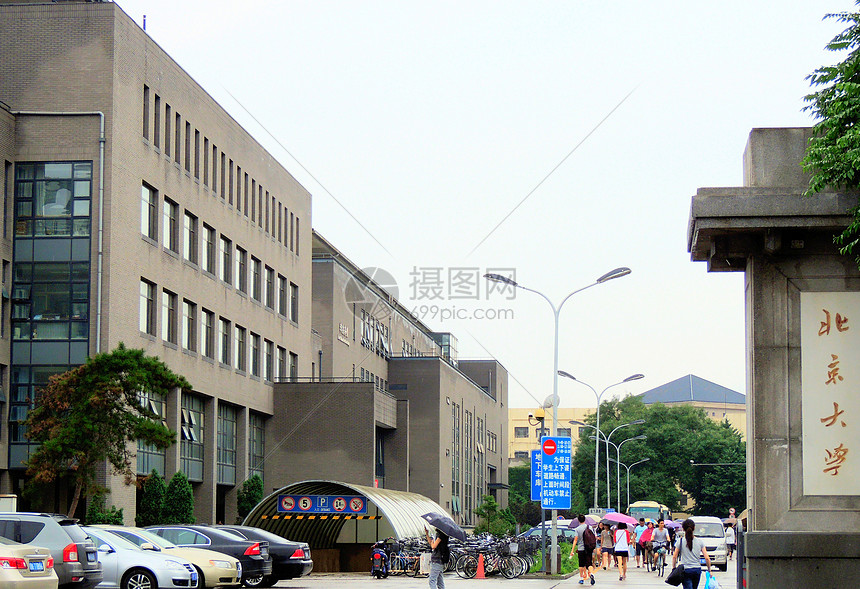 北京大学入口图片