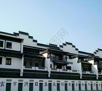 夫子庙徽派建筑南京夫子庙一角背景