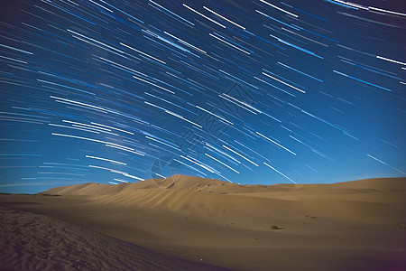 敦煌的沙漠星空图片