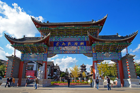 云南民族村