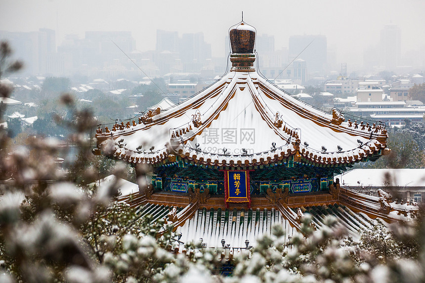 北京景山公园图片