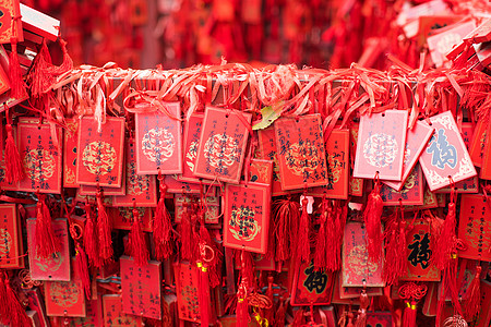 新年春节祈福背景图片