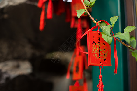 新年春节祈福背景图片