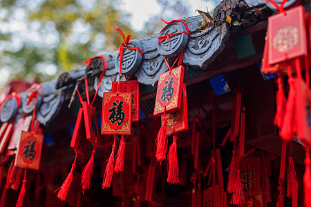 新春祝福新年春节祈福背景