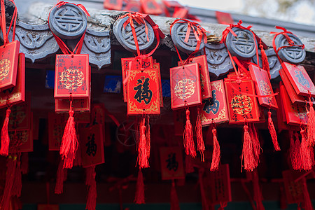 新年春节祈福背景图片