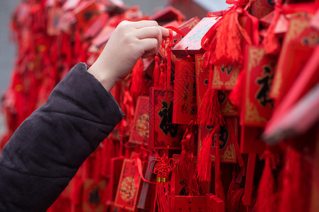 福饺新年春节祈福背景