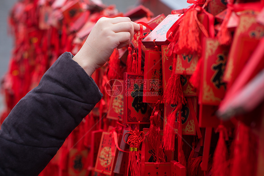 新年春节祈福图片