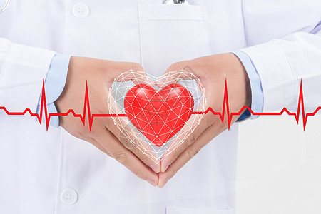 保护心脏医疗爱心服务设计图片