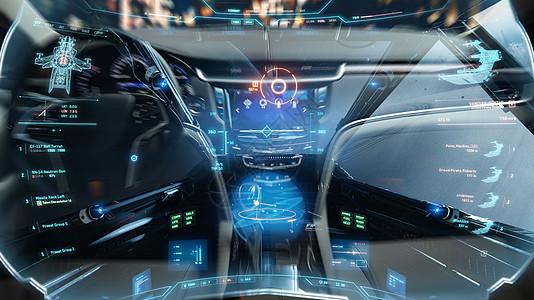 自动设备智能科技汽车设计图片