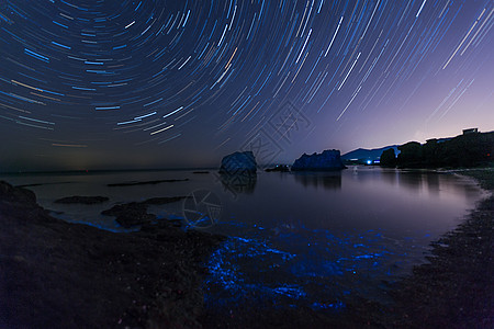 星轨与荧光海图片