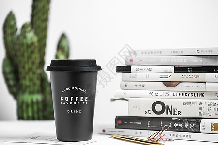 咖啡书ins家居书房咖啡和书背景