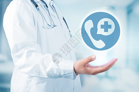医疗标志医疗服务热线电话设计图片