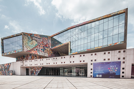 川美美术馆建筑外部高清图片