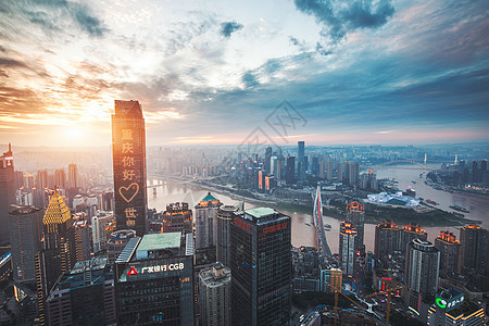 重庆城市日落傍晚风光繁华高清图片素材