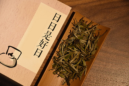 白牡丹茶叶白牡丹茶背景