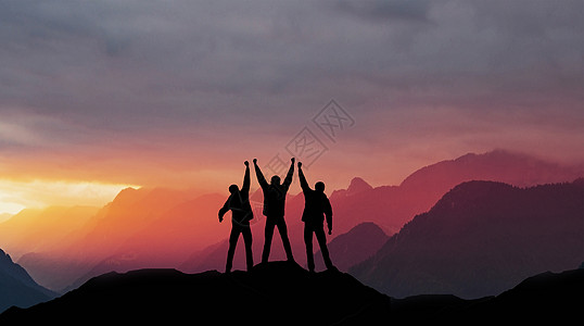 励志登山图片