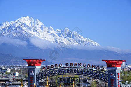 丽江春天丽江玉龙雪山背景