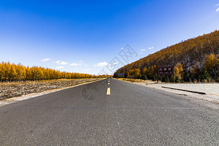 公路汽车背景宽广马路图片