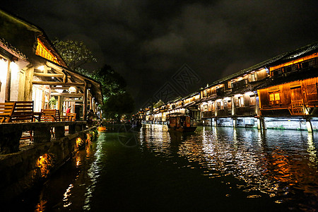 乌镇夜景图片