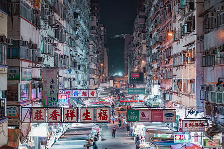 香港夜香港城市夜景背景