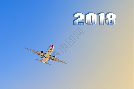 飞向2018年高清图片