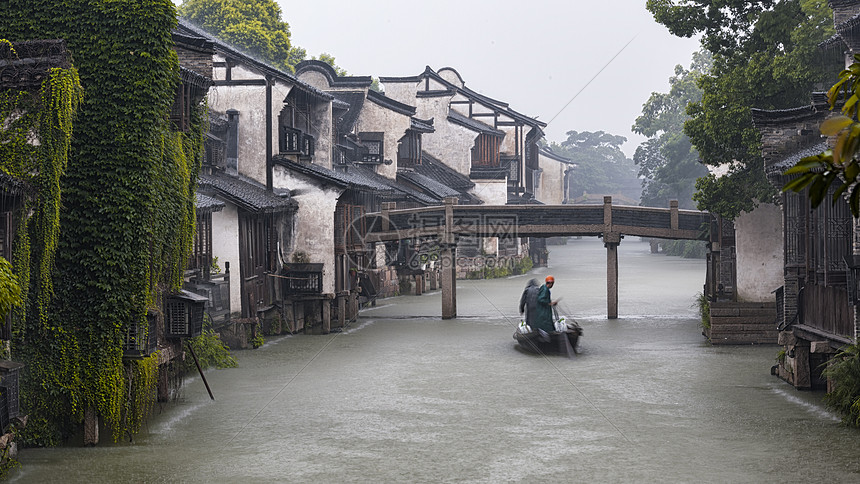 雨中乌镇图片