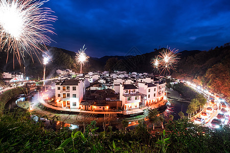 江西夜景婺源最美圆形村落烟花背景背景