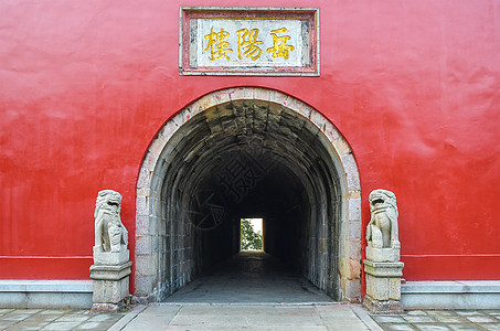 岳阳楼风光背景图片