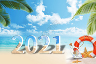 沙滩创意2021图片