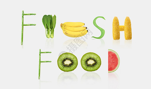 新鲜蹂躏食材健康饮食设计图片