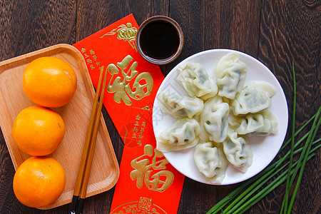 荠菜水饺美味水饺背景