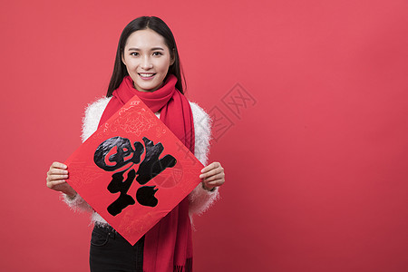 万字福女性新年人像背景