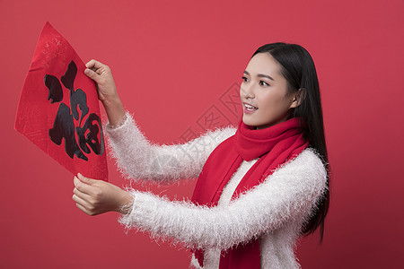 女性新年人像背景图片