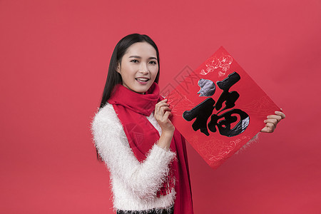 女性新年人像高清图片