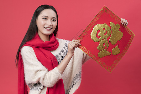 女性新年人像高清图片