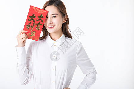 公司新年寄语新年商务女性手拿红包背景